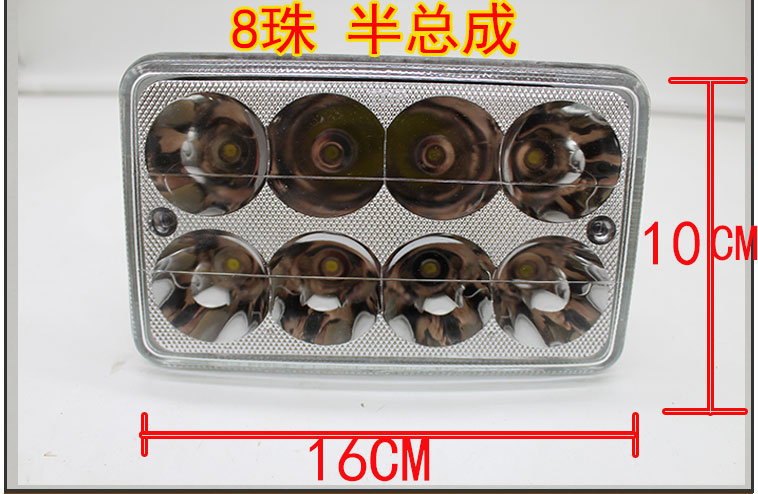 Xe máy nam 125cg LED bóng đèn pha lớn 12V siêu sáng xa gần phụ kiện sửa đổi xe khóa từ xe máy