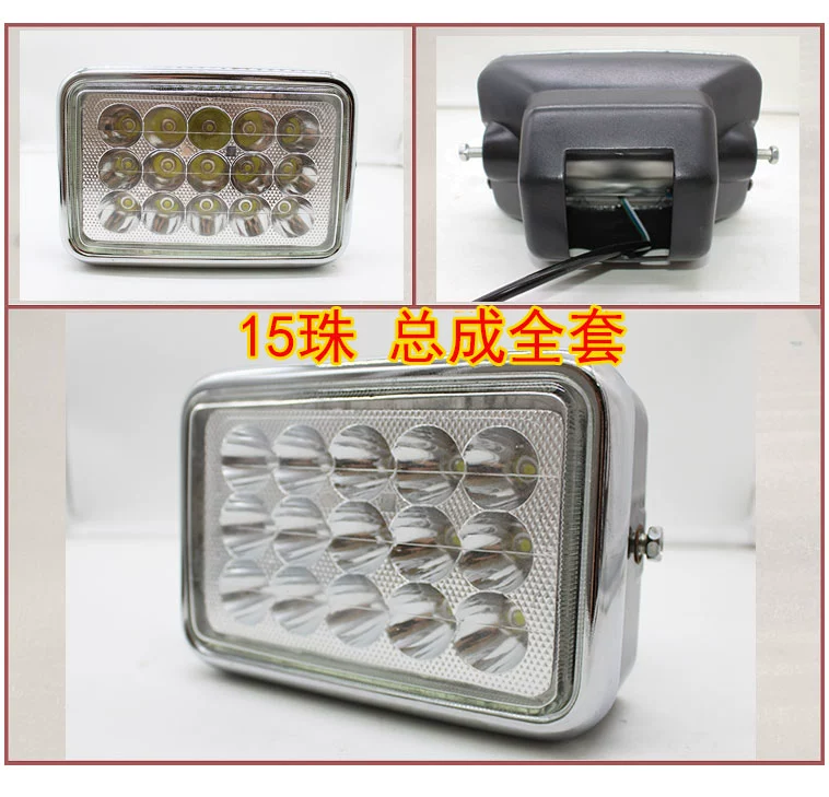 Xe máy nam 125cg LED bóng đèn pha lớn 12V siêu sáng xa gần phụ kiện sửa đổi xe