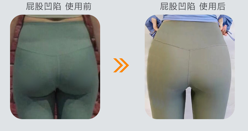 ems微电流穿戴健身仪 ems健身黑科技腹直肌训练减肚子燃脂练腹肌美臀裤瘦腰瘦肚子神器