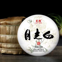 [Цвет] Yunnan Jinggu 2023 Ежемесячный белый 200 г торт красавица высокий