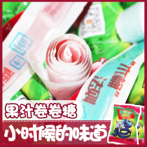 Fruit Ning more juice roll candy roll roll cc roll gummy 15g * 20 small package childhood memory snack memory