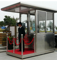 Sangbox manufacturers custom stainless steel toll sentry box residential property toll security guard mobile aluminum alloy doorman