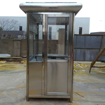 Factory direct stainless steel security guard booth parking lot charges aluminum alloy Zhan Pavilion community guard property sentry box