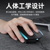 Philips, ноутбук, мышка, беззвучные игровые цветные карандаши для домашнего использования, 11 года, цвет, бизнес-версия