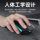 Philips мышь проводная бесшумная mute офисная игра игровой бизнес настольный ноутбук домашний компьютер usb mini 2