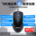 Philips мышь проводная бесшумная mute офисная игра игровой бизнес настольный ноутбук домашний компьютер usb mini 4