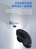 Philips, мышка, электронный физиологичный ноутбук с зарядкой, bluetooth, бизнес-версия, 11 года, цвет, 4G