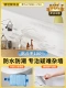Белый [ширина 75 см × длина 5 метров] толщина 3 мм ⚡Модернизация и расширение