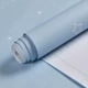 Star North Card Blue [шириной 60 см*длиной 3 метра]