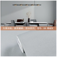 Morandi Qingcheng Grey (шириной 60 см*10 метров) мембрана плотно покрыта