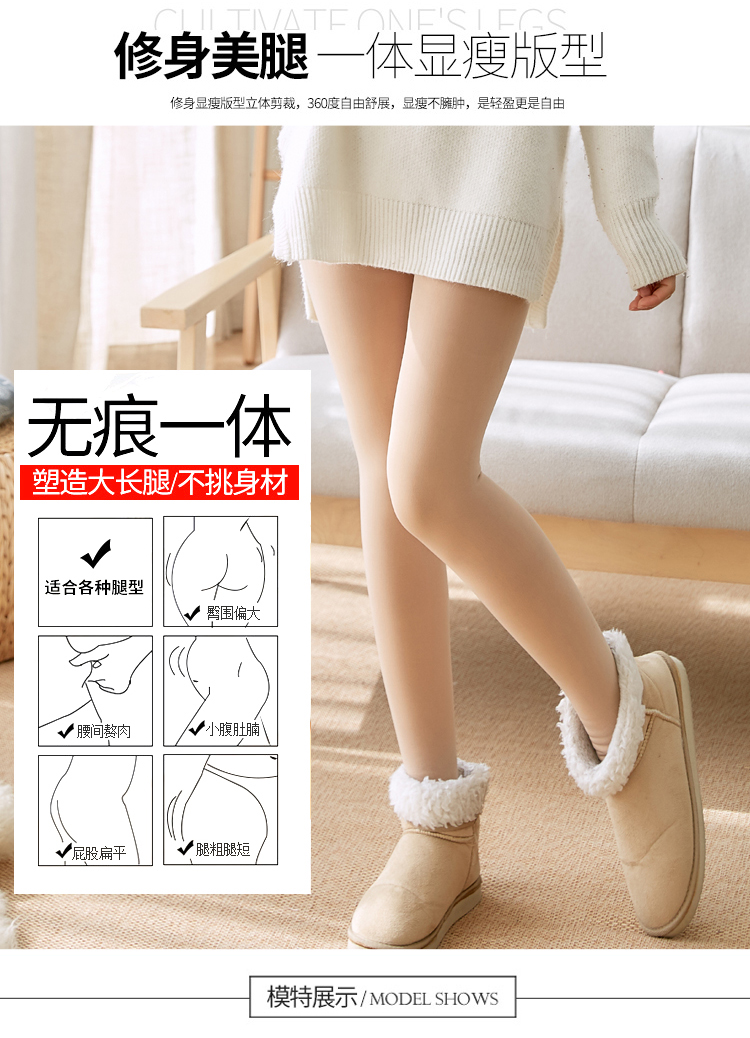 Màu đen cộng với nhung dày romper vớ trong sự ấm áp dày với vớ chân bước trên quần lót một chân chống móc nữ quần tất cực đẹp