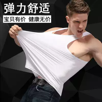 Men's vest modal cotton no trace tight sports fitness hurdles outside wear summer tide cotton underwear base shirt