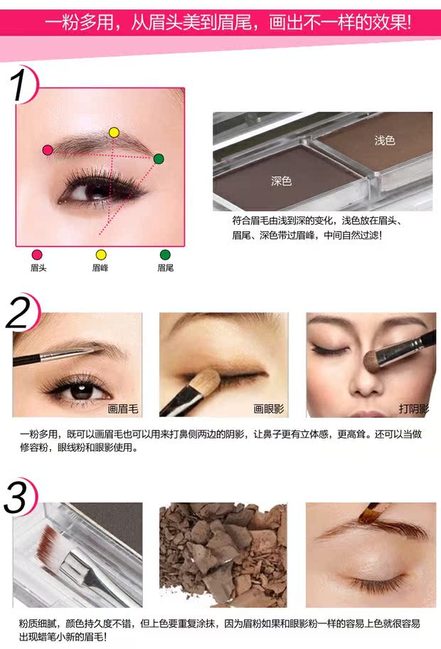Lancer silver Hyun lụa lông mày bột 4g Không thấm nước và mồ hôi không nở lông mày Bút chì với lông mày cọ trang điểm chính hãng bút kẻ mày