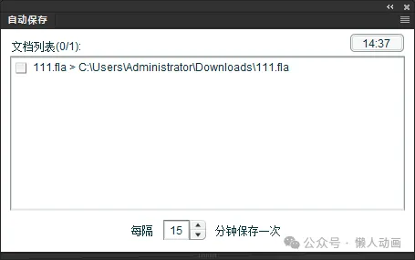 640.webp