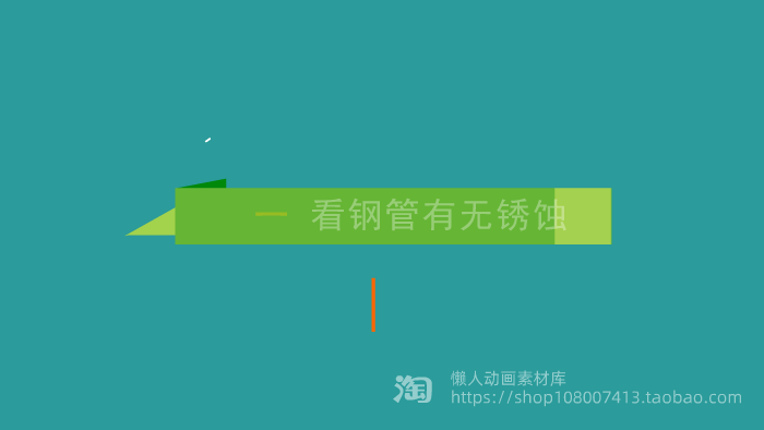 模板067.gif