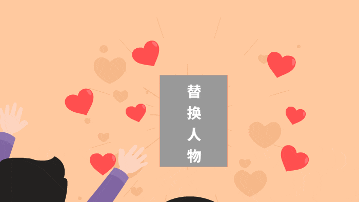 11.gif