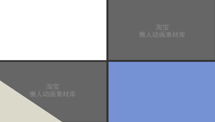 转场06.gif
