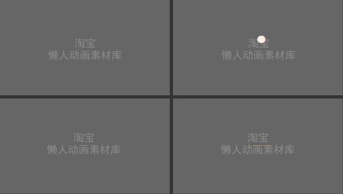 转场013.gif