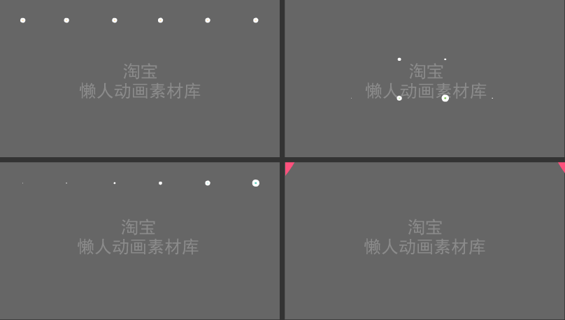 圆圈07.gif