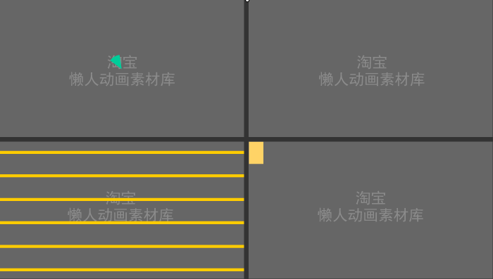 转场014.gif