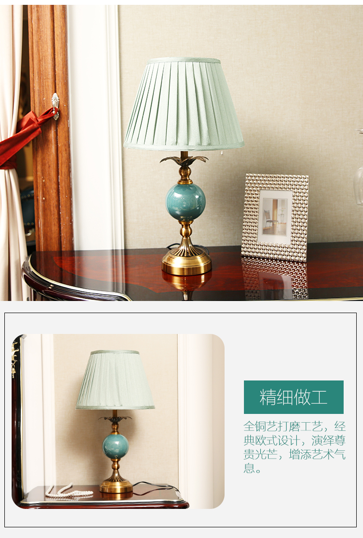 American contracted ceramic small desk lamp adornment bedroom bed may creative European modern wedding celebration of sweet got connected