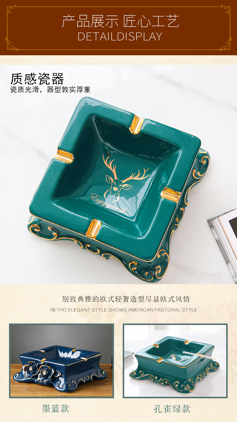 Nordic light European - style key-2 luxury home sitting room tea table ashtray cigars contracted ceramic ashtray creative move trend