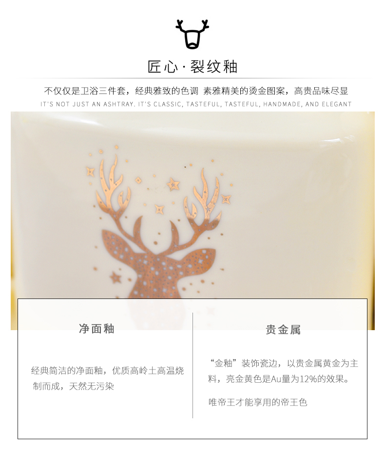 European household act the role ofing is tasted creative decoration toilet wash gargle suit three - piece ceramic sanitary ware for wash gargle ornaments