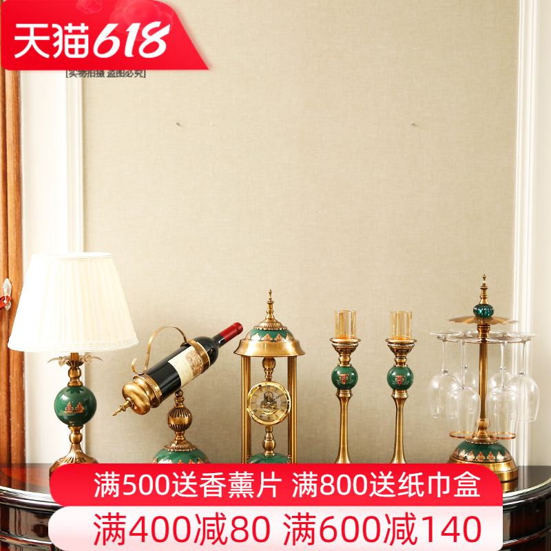 American Creative Alloy Red Wine Rack Red Wine Glass Rack Alloy Seat Belfry-style Living Room Guan Guan Wine Cabinet Hem
