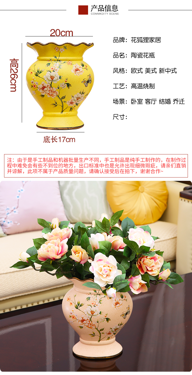 American vase furnishing articles household act the role ofing is tasted, creative New Year sitting room of Europe type restoring ancient ways simulation ceramics dried flower flower arranging flowers