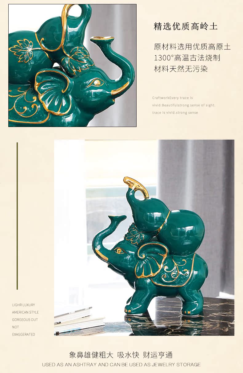 European ceramic elephant furnishing articles auspicious like town house feng shui plutus elephant porch desk light key-2 luxury decoration