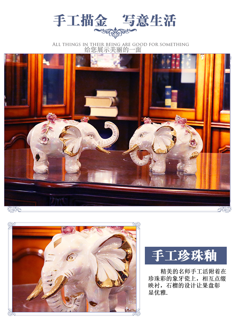 European ceramic lucky elephant place to live in the living room TV cabinet furnishing articles wedding decoration creative wedding gift