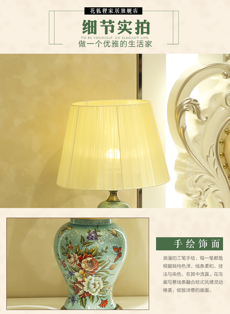 European furnishing articles between example ceramic desk lamp restoring ancient ways American household soft adornment bedroom housewarming gift