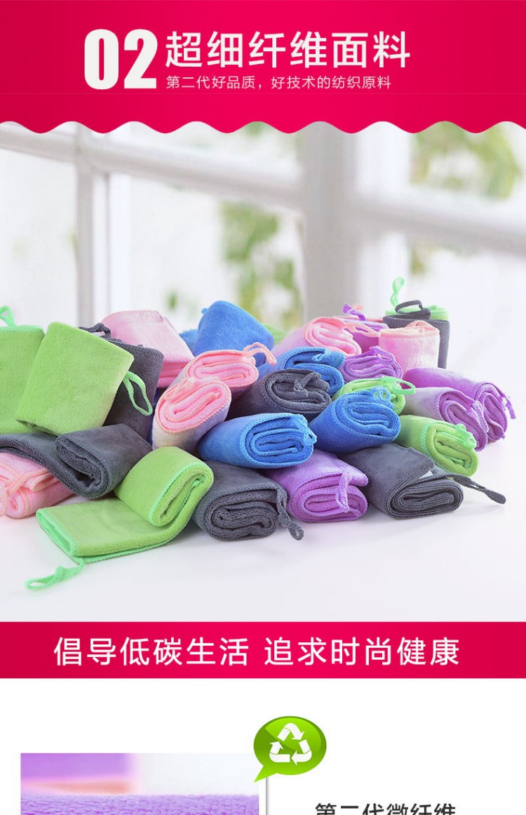 Nano trẻ em khăn nhỏ khăn mềm và thấm hơn khăn vải bông bếp khăn treo khăn sạch - Khăn tắm / áo choàng tắm khăn mặt cotton