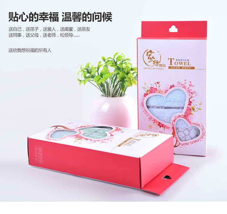 Hi Jane Khăn bông cưới lưu niệm quà tặng Set chào sinh nhật váy cưới tùy chỉnh LOGO đơn - Khăn tắm / áo choàng tắm khăn tắm cao cấp