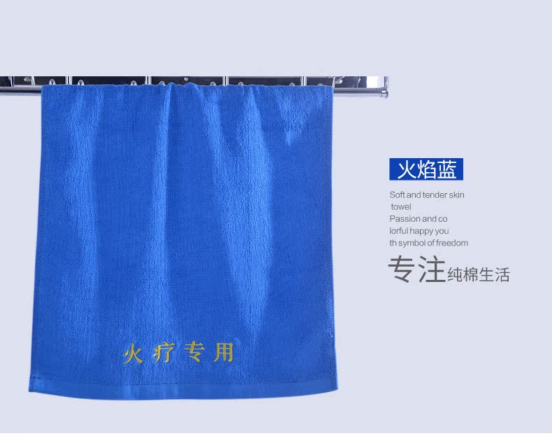 Hi Jane chính hãng đặc biệt chống cháy chữa chống bông khăn tắm dày khăn tập hợp các tùy chỉnh thẩm mỹ viện Body - Khăn tắm / áo choàng tắm áo choàng tắm cao cấp