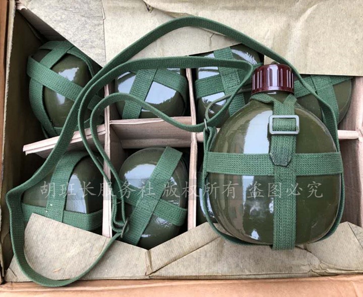 3522 plant green 87 kettle Original stock Out of stock fidelity