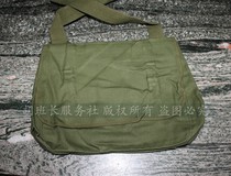 Original Old Stock 87 Classic Single Shoulder Sails Cloth Bag Collection Nostalgia Old Army Satchel Lei Feng Package Liberation Bab Army Green Package