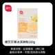 Zhanyi Mango замороженное мороженое