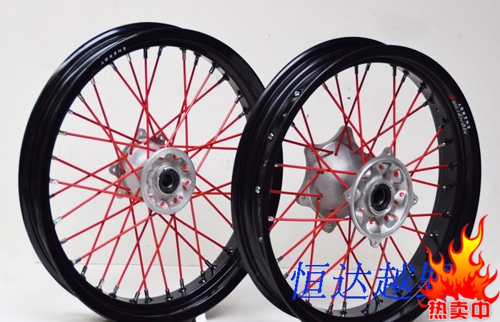 MX6 Huayang T4 M Series Pospeed Erasan Xiang Lin Guiyang Car and other 17-inch front and rear wheel hub assembly