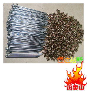 Jialing Daocai Daocsai Zongshen GY OFF-ARDORCELCER PETION, BOORCOLD COURAL SARTAL SOUNCE SOUNG SOUNCE SOUNCE SOUNCE SOUNCE GOUNCE SOUNG TOON SOUNCE SOUNCE SOUNCE SOUNCE GONER TOLANG SOUNCE GOOCKENC