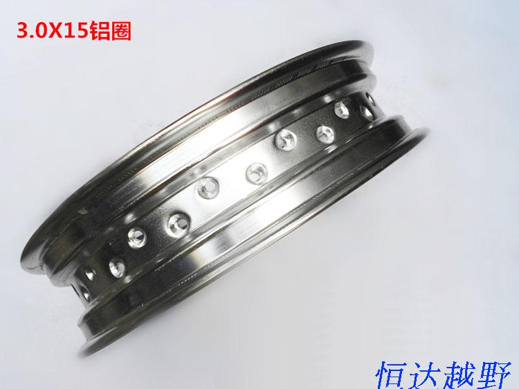 Cross country locomotive 2 50x15 3 0x16 aluminum alloy ring cross-country locomotive widening 15 inch 16 inch aluminum ring