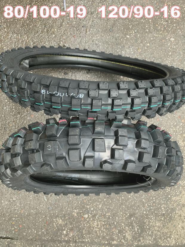 Yellow River Hailing Magician CQR250 Far Star 80 100-19 Front 120 90-16 Off-road Vehicle Big Tire