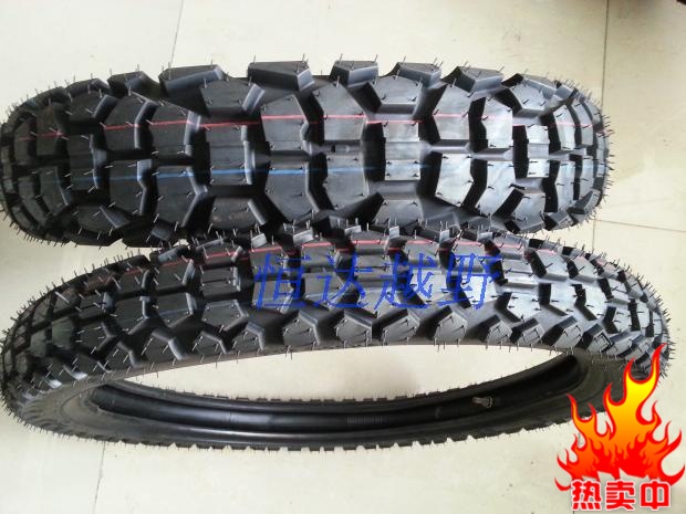 MX6 CQR cross-country locomotive tires gold shield front 80 100-21 100-21 120 120 90-18 tortoise back road tires