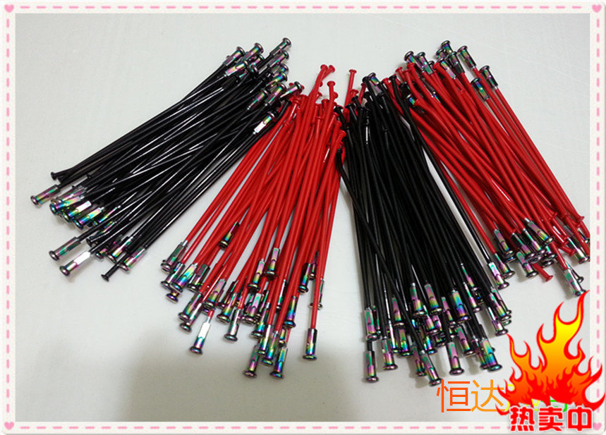 Huayang T4 Zhenglin Aixia Xiang Titan off-road motorcycle 17 slip tire 18 laps thickened color steel wire spokes