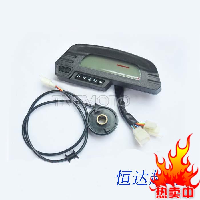 Hailing CQR CQR250 A3 A5 A5 cross-country locomotive liquid crystal meter electronic bracket sensor