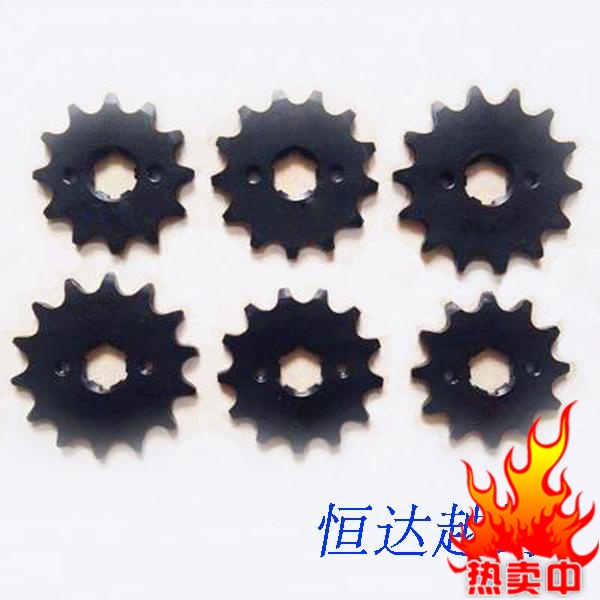 Cross country motorcycle Zong Shin Lung Xin Jialing 428 13 13 14 15 16 17 17 small sprockets Xiaofei-Taobao