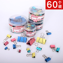 Color long tail clip 8551 8552 8553 8554 8555 8556 Ticket clip dovetail clip