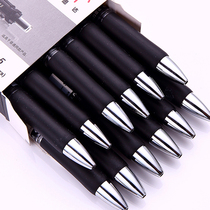 Deli S01 Press gel pen black 0 5mm learning office supplies Press water pen signature pen box