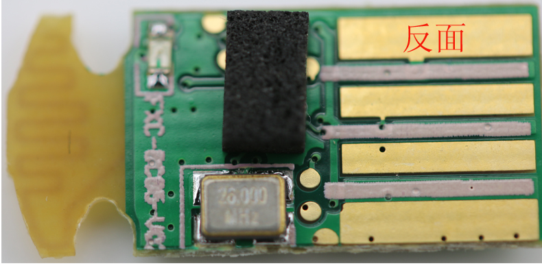 Accessoire USB - Ref 447961 Image 7