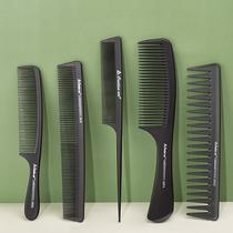 Portable household comb for men and women special long hair pointed tail comb anti-density tooth head comb hairdressing double-sided comb
